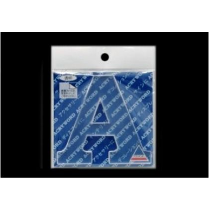 アクリワード A H80