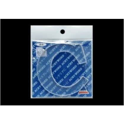 アクリワード C H80