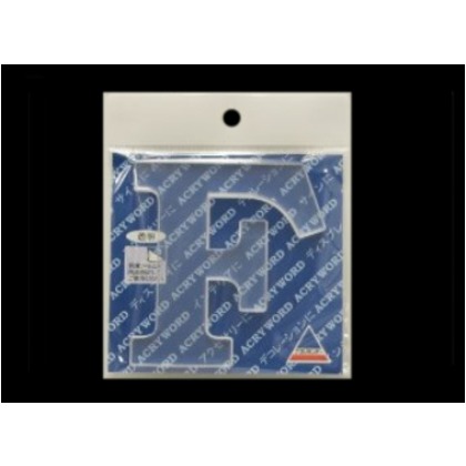 アクリワード F H80