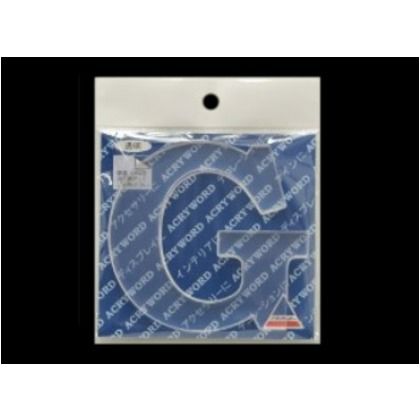 アクリワード G H80