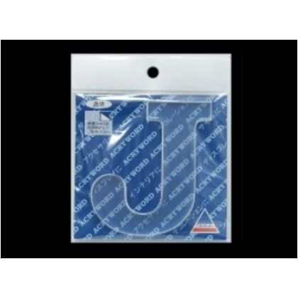 アクリワード J H80