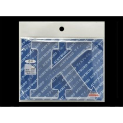 アクリワード K H80