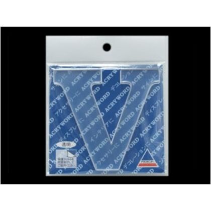 アクリワード V H80