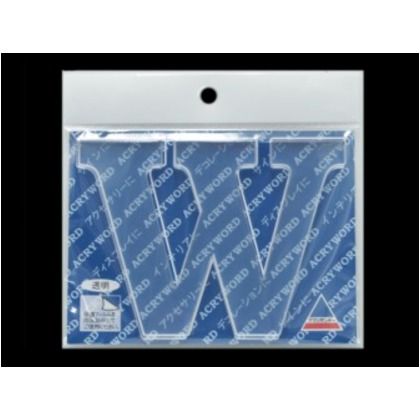 アクリワード W H80