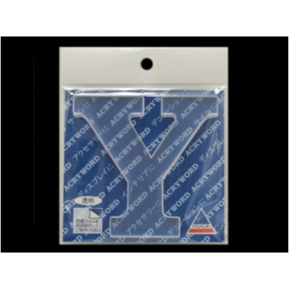 アクリワード Y H80