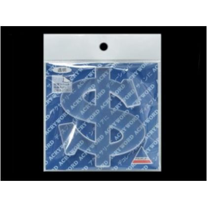 アクリワード $ H80