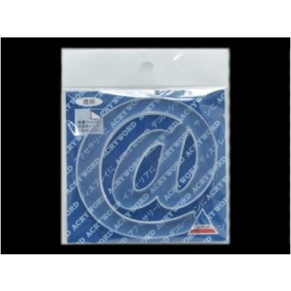 アクリワード @ H80