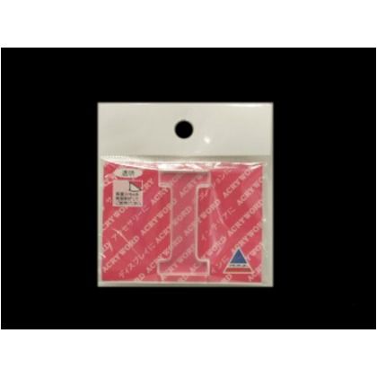 アクリワード I H40