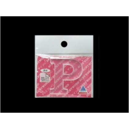 アクリワード P H40