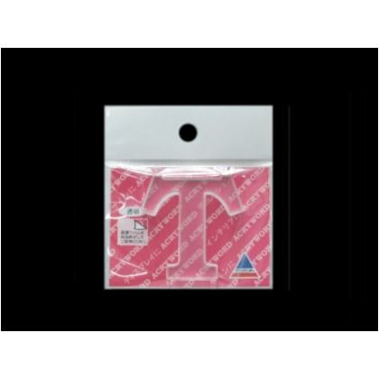 アクリワード T H40