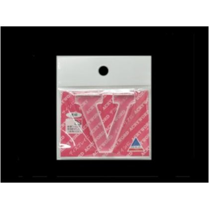 アクリワード V H40