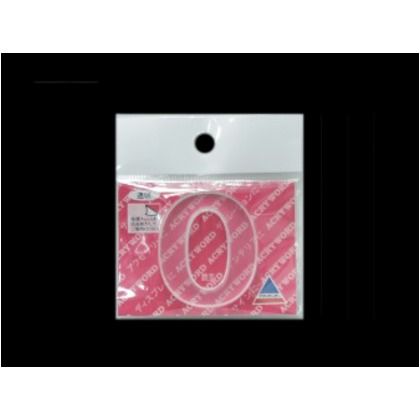 アクリワード 0 H40