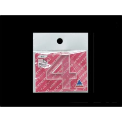 アクリワード 4 H40