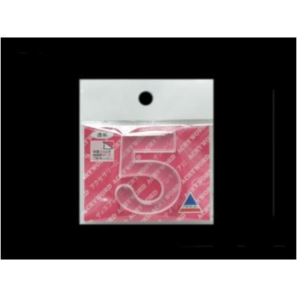 アクリワード 5 H40