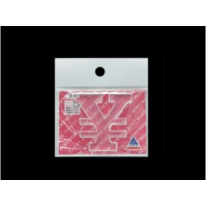 アクリワード \ H40