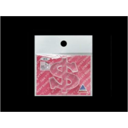 アクリワード $ H40