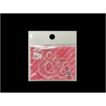 アクリワード & H40