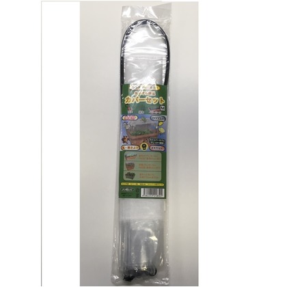 フォレスト 虫よけ&保温カバーセットM 1枚...