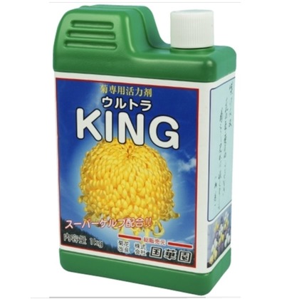 菊専用活力剤ウルトラキング 1