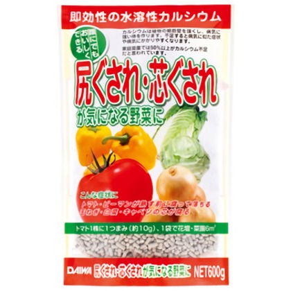 尻ぐされ・芯ぐされが気になる野菜に 1