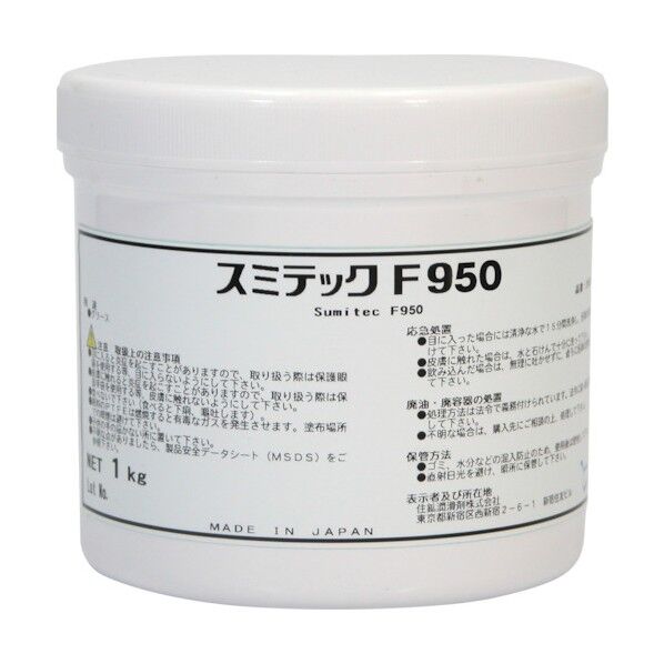 住鉱 グリース(フッ素グリース) スミテックF950 1kg