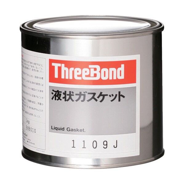 液状ガスケットTB1109J1kg灰色