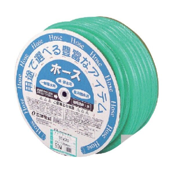クリアグリーンホース15×2050mドラム巻 CG-1520D50G 1点