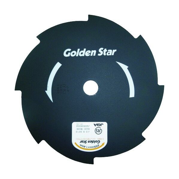 GS刈払機替刃8枚刃255