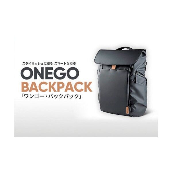 OneGo BackPack(ワンゴー バックパック) P-CB-028 1点