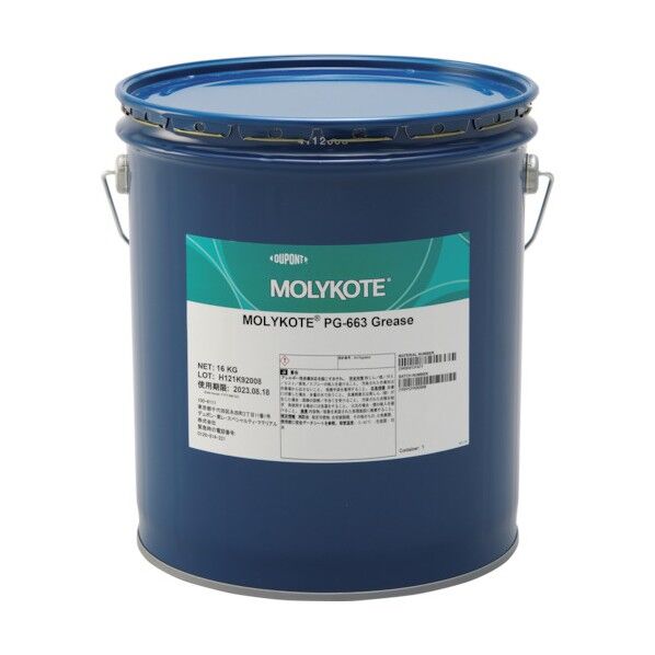 モリコート 樹脂・ゴム部品用(非拡散) PG－663グリース 16kg