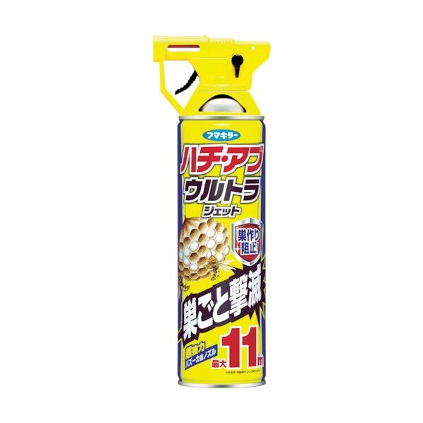 ハチ・アブウルトラジェット