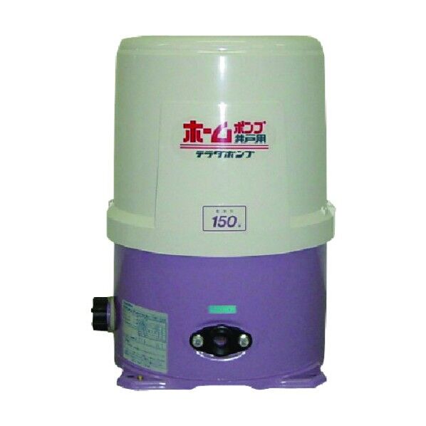 ホームポンプ(浅井戸用ホームポンプ)50HZ 342 x 342 x 461 mm THP-150-5 1