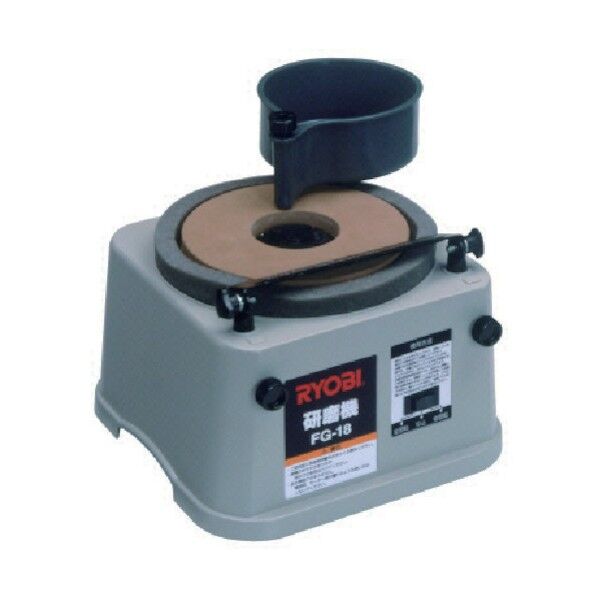 研磨機 FG-18