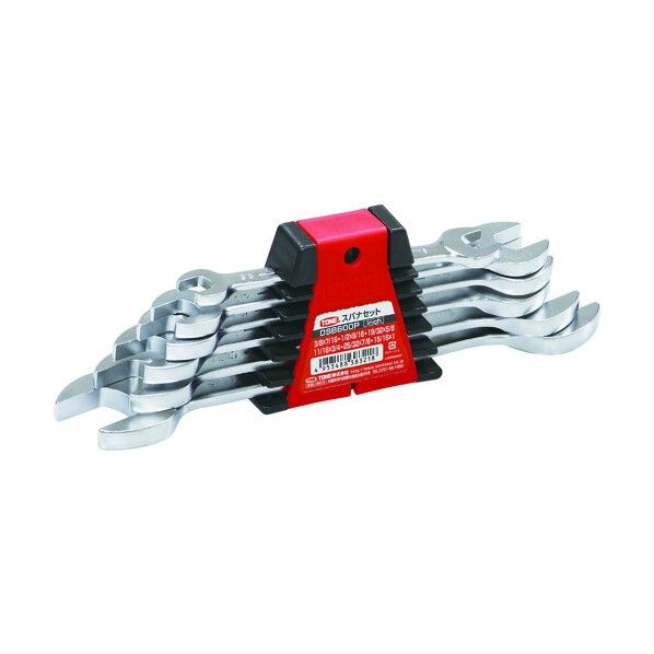 スパナセット(インチサイズ)