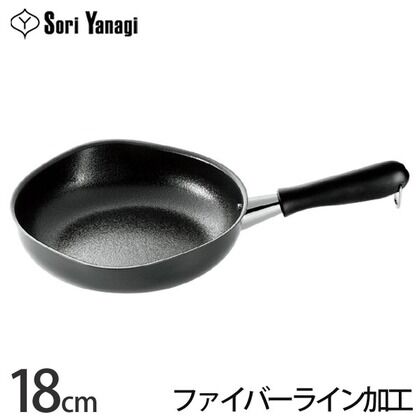 鉄フライパン ファイバーライン加工 18cm 1点