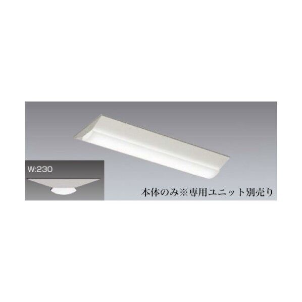 ベースライト 20Wタイプ逆富士形 本体のみ ERK9566W 1点