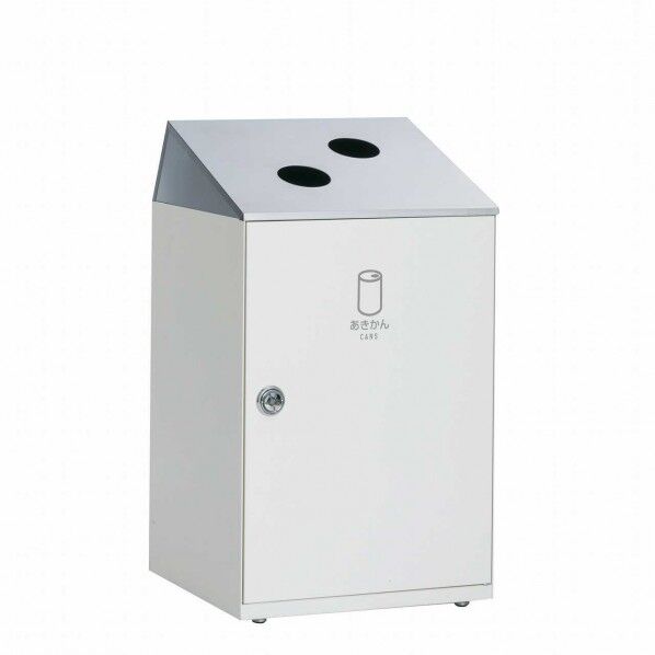 ニートSTF ステン あきかん用 オフホワイト 約460×460×813mm 67L DS-166-516-7 1台