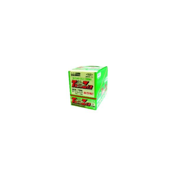 スーパーツインザー