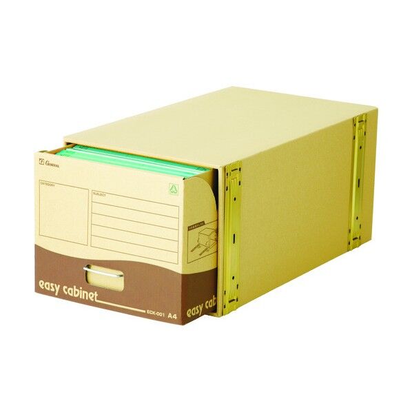 イージーキャビネット強化型A4 1