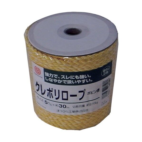 クレポリロープ(M)ボビン巻 黄 5mm×30m KP-R-530B 1巻