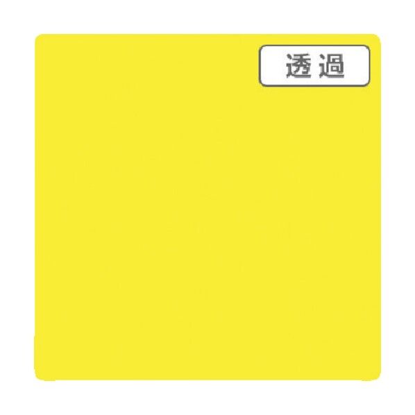 3M スコッチカル XLシリーズ TL5101XL フラッシュイエロー 1000mmX切売 6300021696 1点