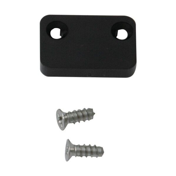 部品サイドキャップ・ネジセットのび助両方向式用