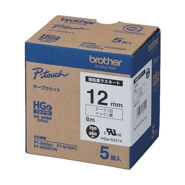 HGESテープ(強粘着) 黒文字/白地/12mm HGE-S231V 1点