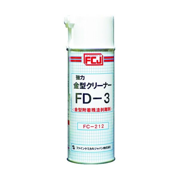 強力金型クリーナーFD-3420ml