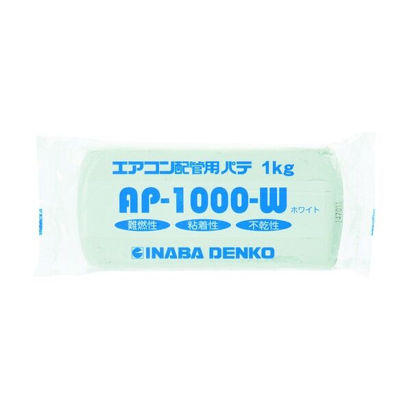 関東器材工業 PT-200 エアコンパテ ｜短納期 - 通販トラノテ公式
