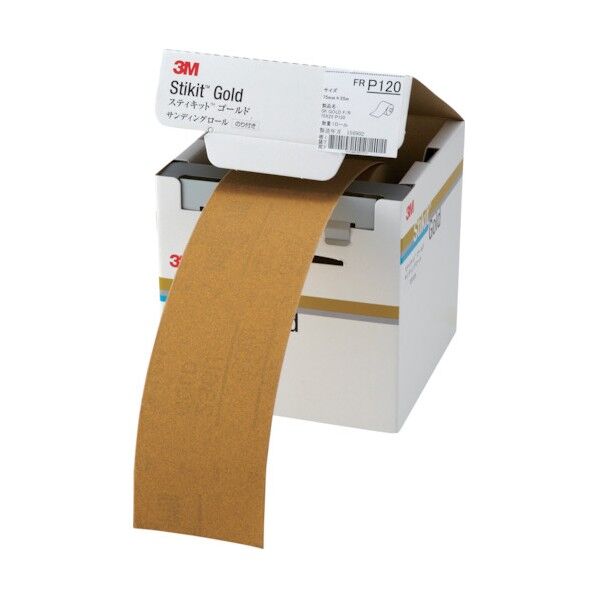 スティキットゴールドフィニッシングロールFR 75 GOL P120 便利グッズ(文具・OA機器) FR 120 75 GOL 1個