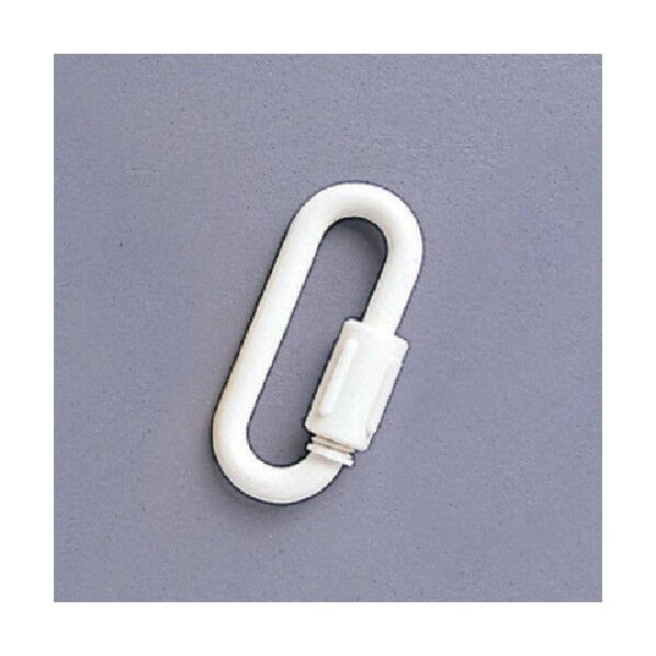 プラチェーン ジョイント