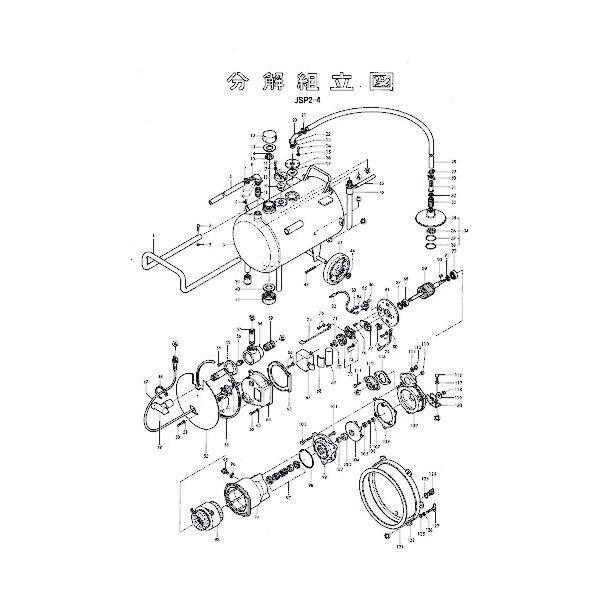 結束バンド 801-18106510-9 1点