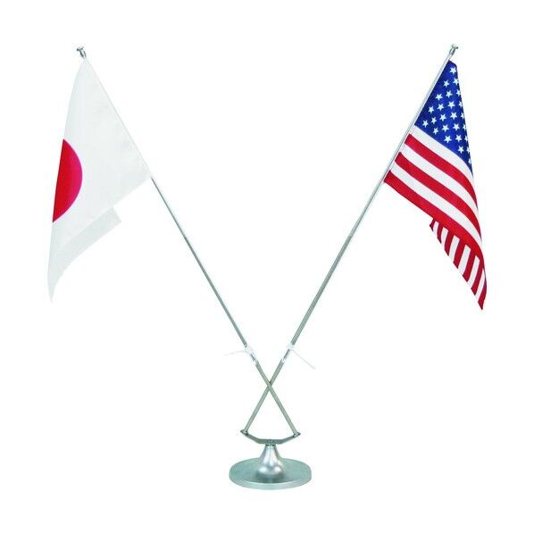 卓上旗スタンド-2 安全標識 248212 1個