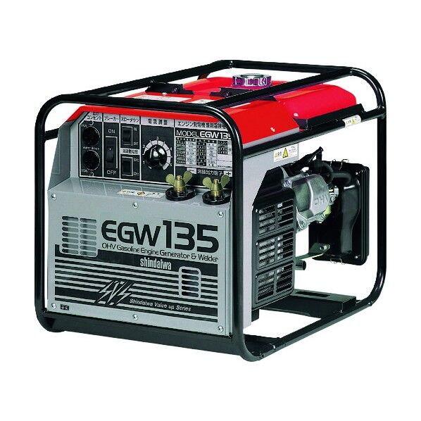 エンジン溶接機 50 kg EGW135